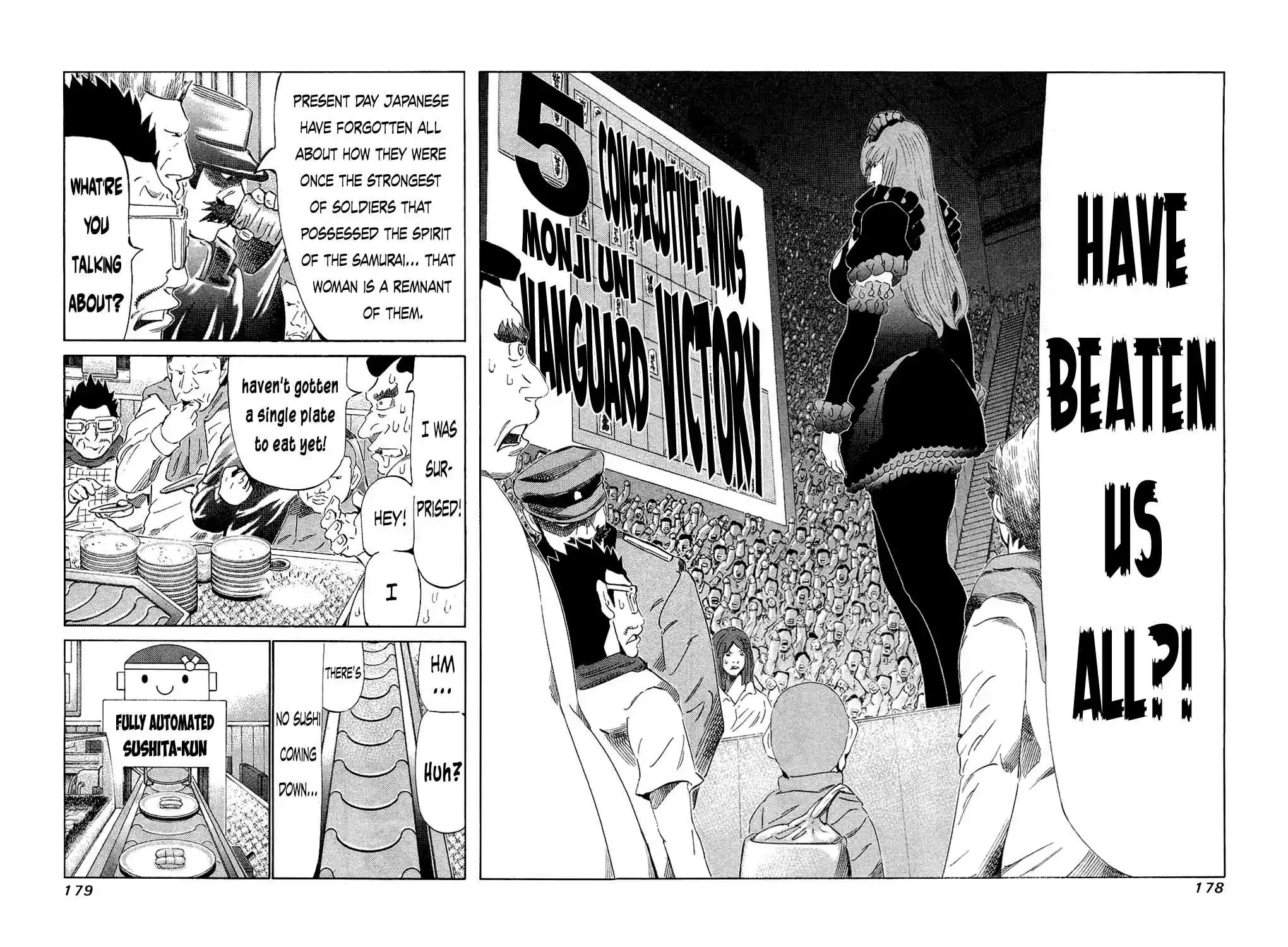 81diver Vol.15 Ch.157