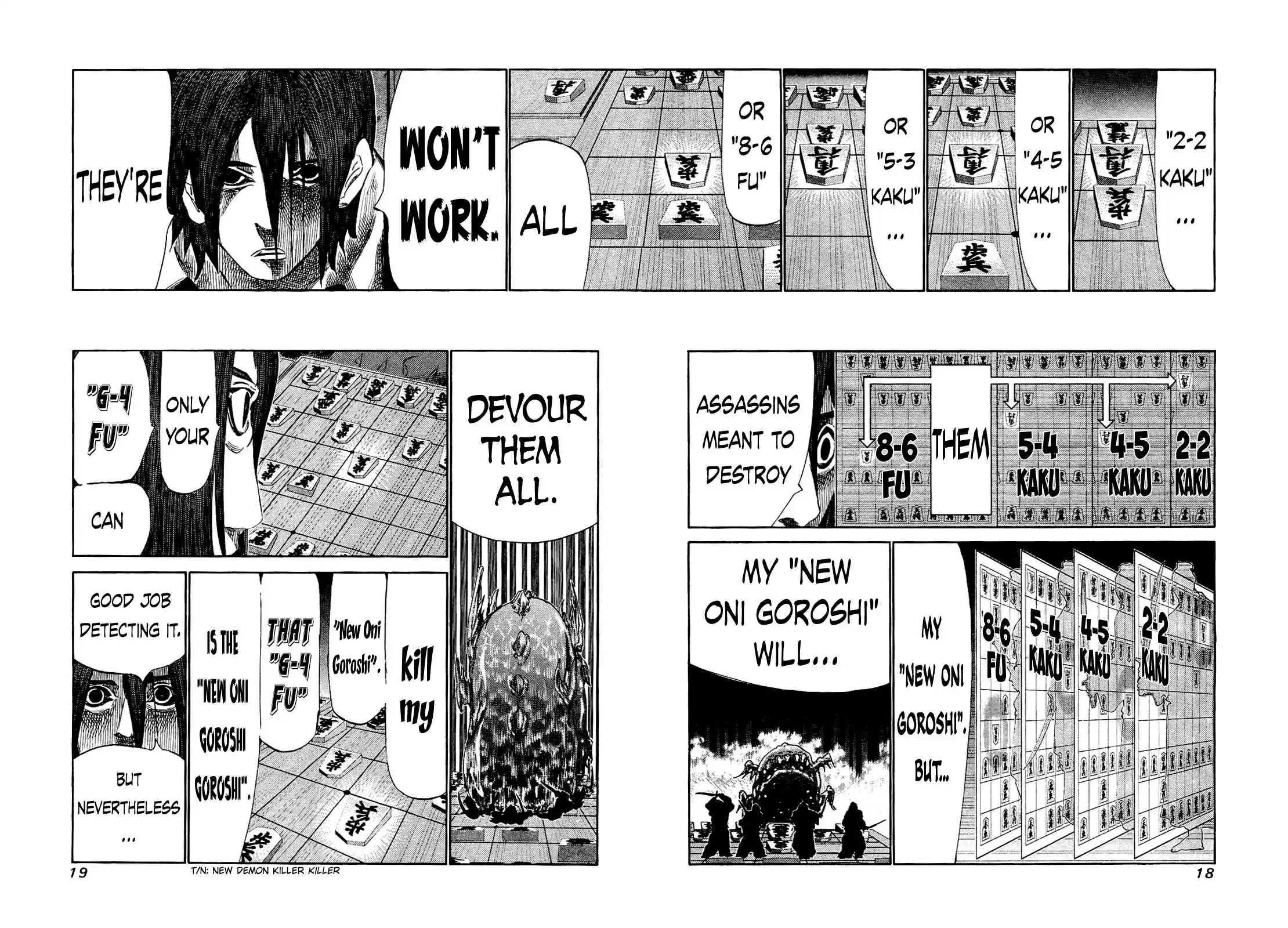 81diver Vol.16 Ch.159