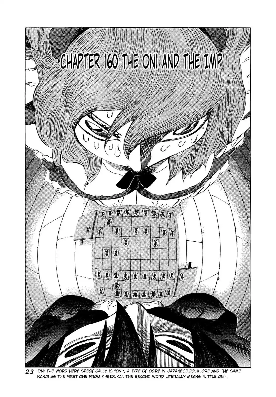 81diver Vol.16 Ch.160