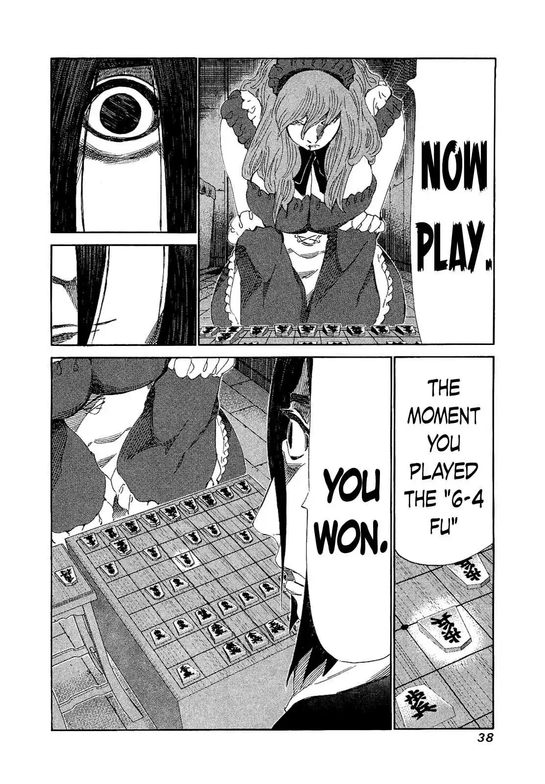 81diver Vol.16 Ch.160