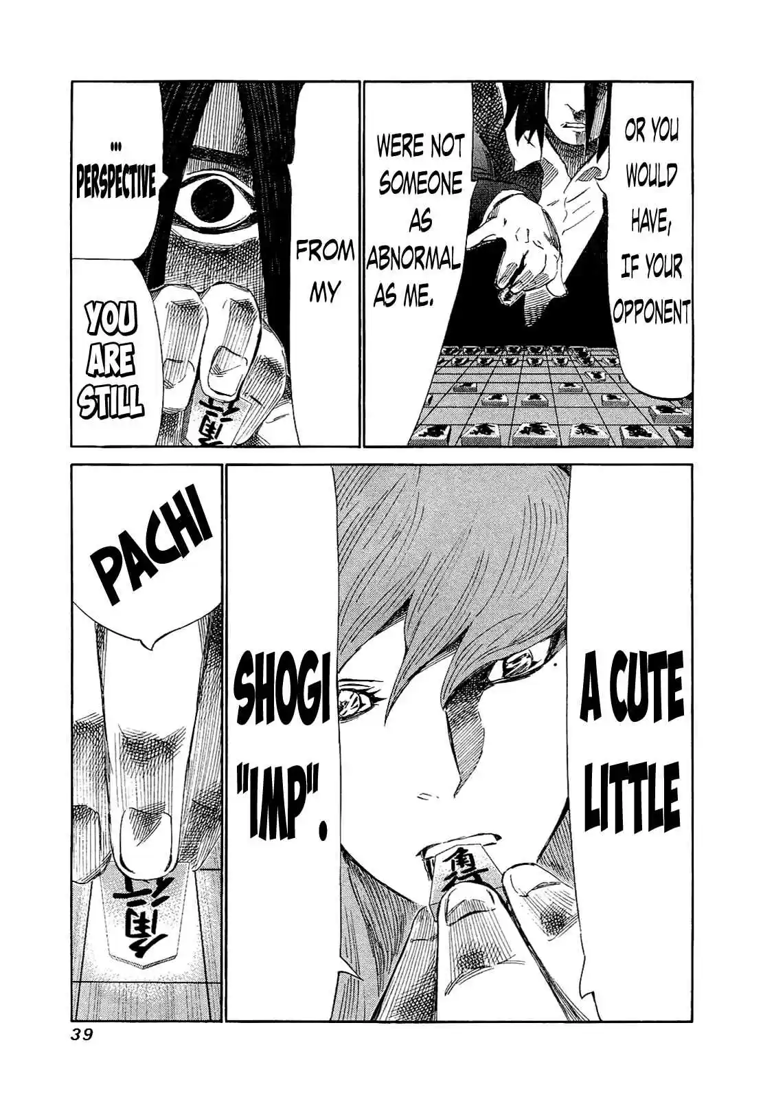 81diver Vol.16 Ch.160