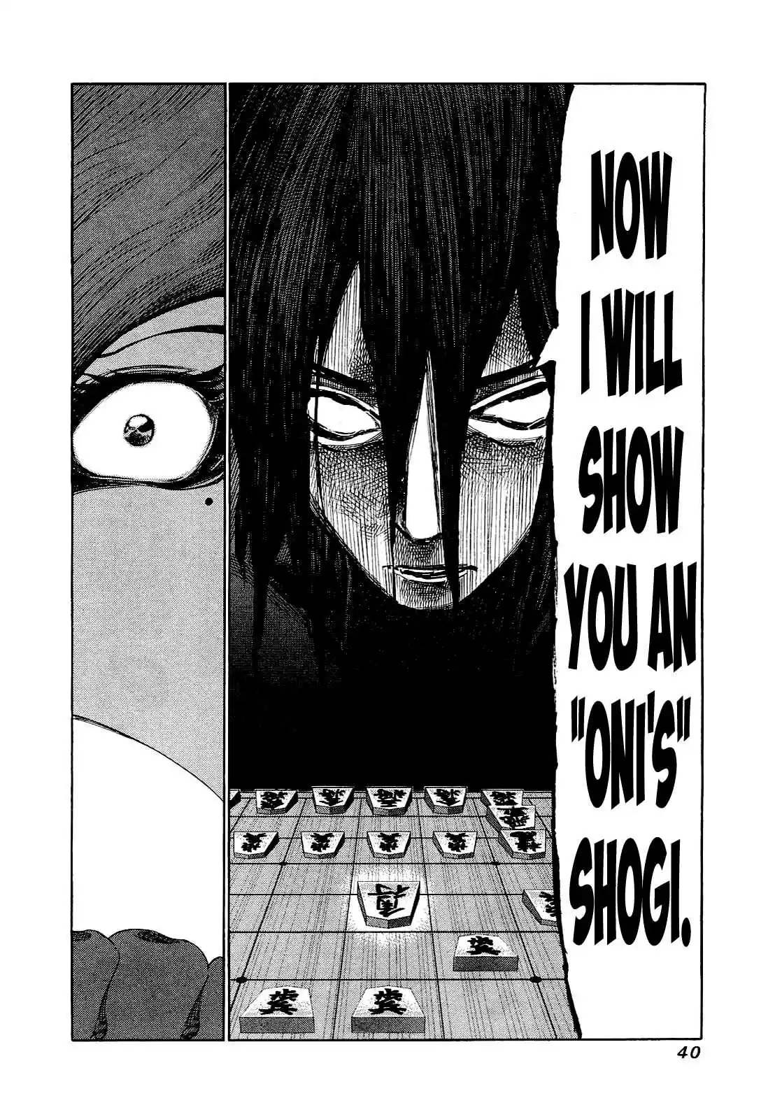 81diver Vol.16 Ch.160