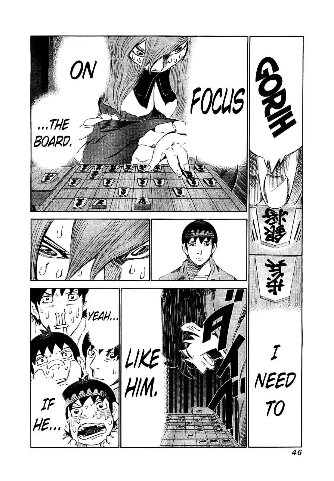 81diver Vol.16 Ch.161