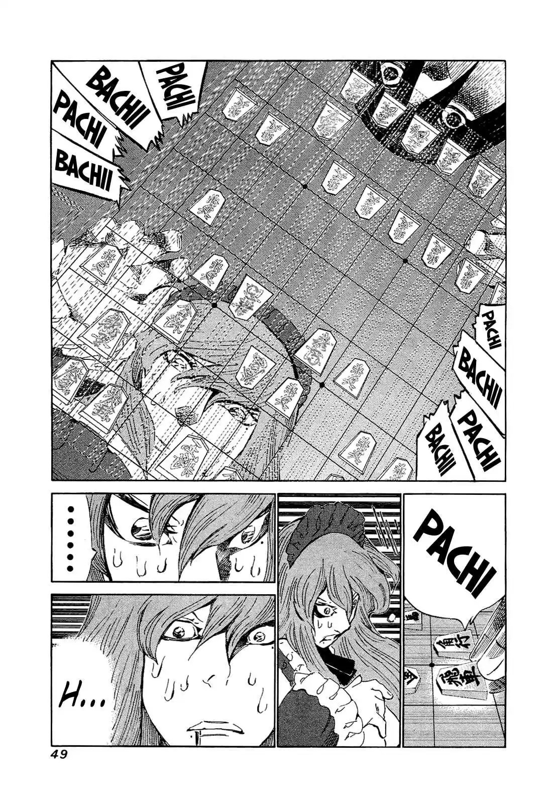 81diver Vol.16 Ch.161