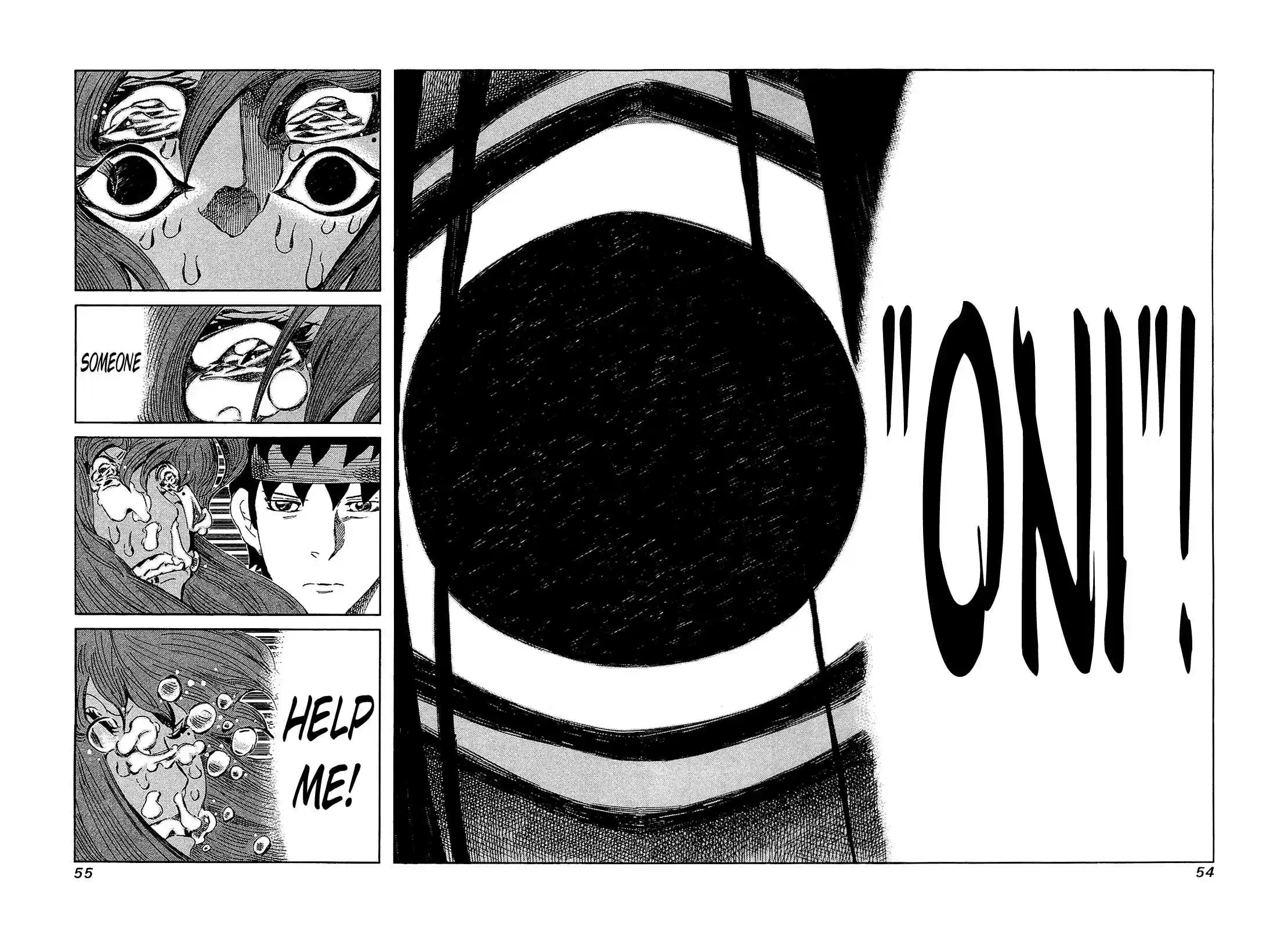 81diver Vol.16 Ch.161