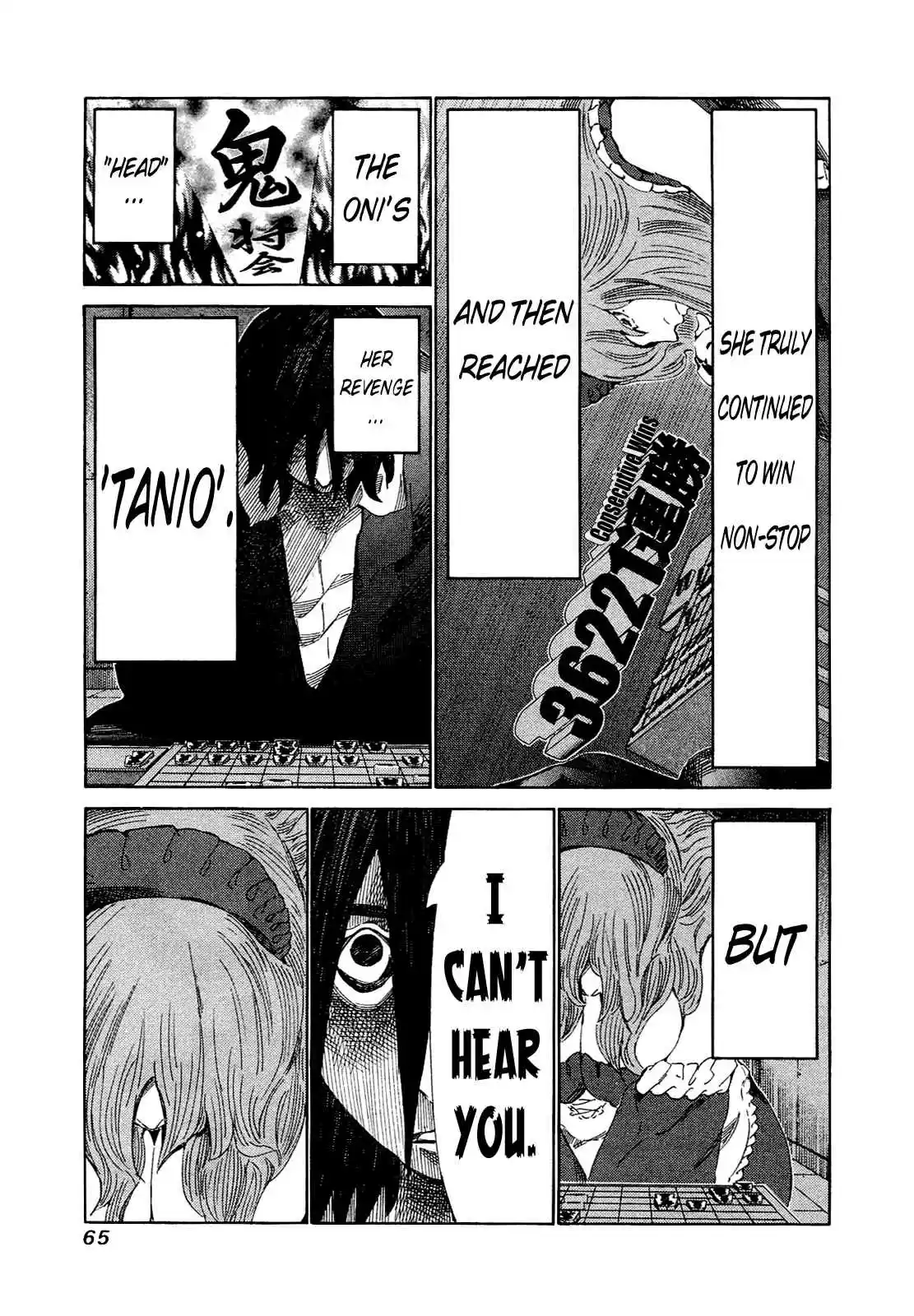 81diver Vol.16 Ch.162