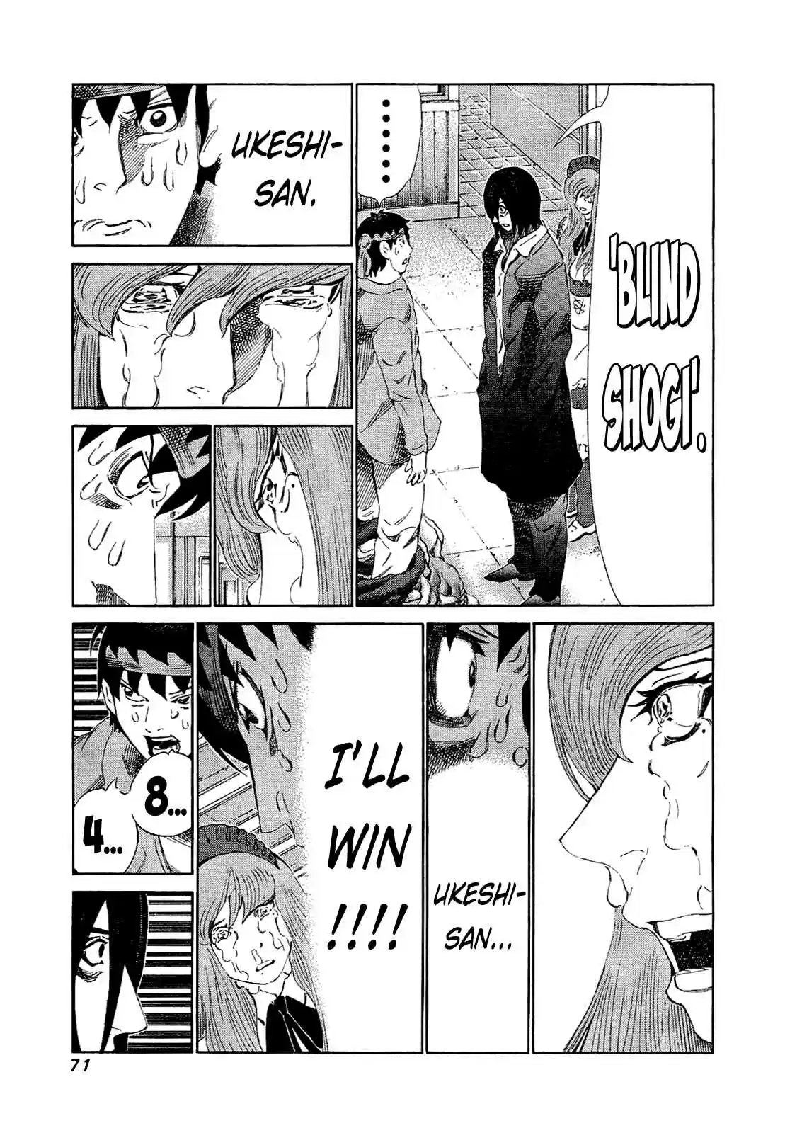 81diver Vol.16 Ch.162