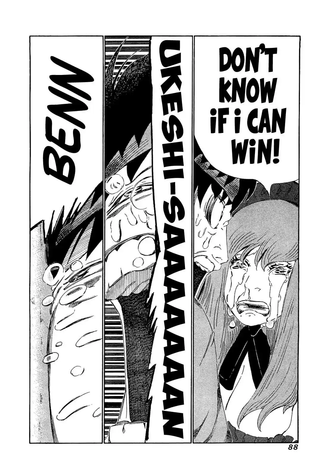 81diver Vol.16 Ch.163