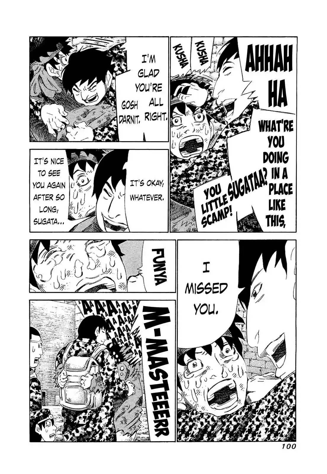 81diver Vol.16 Ch.164