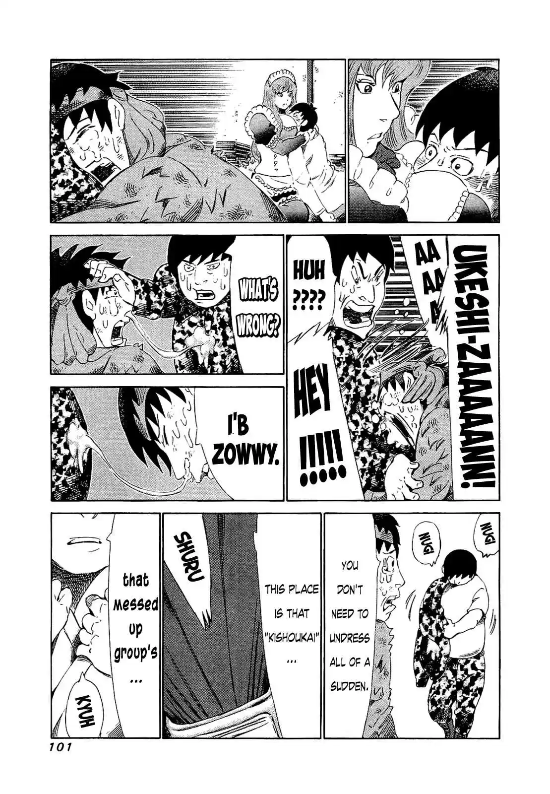 81diver Vol.16 Ch.164