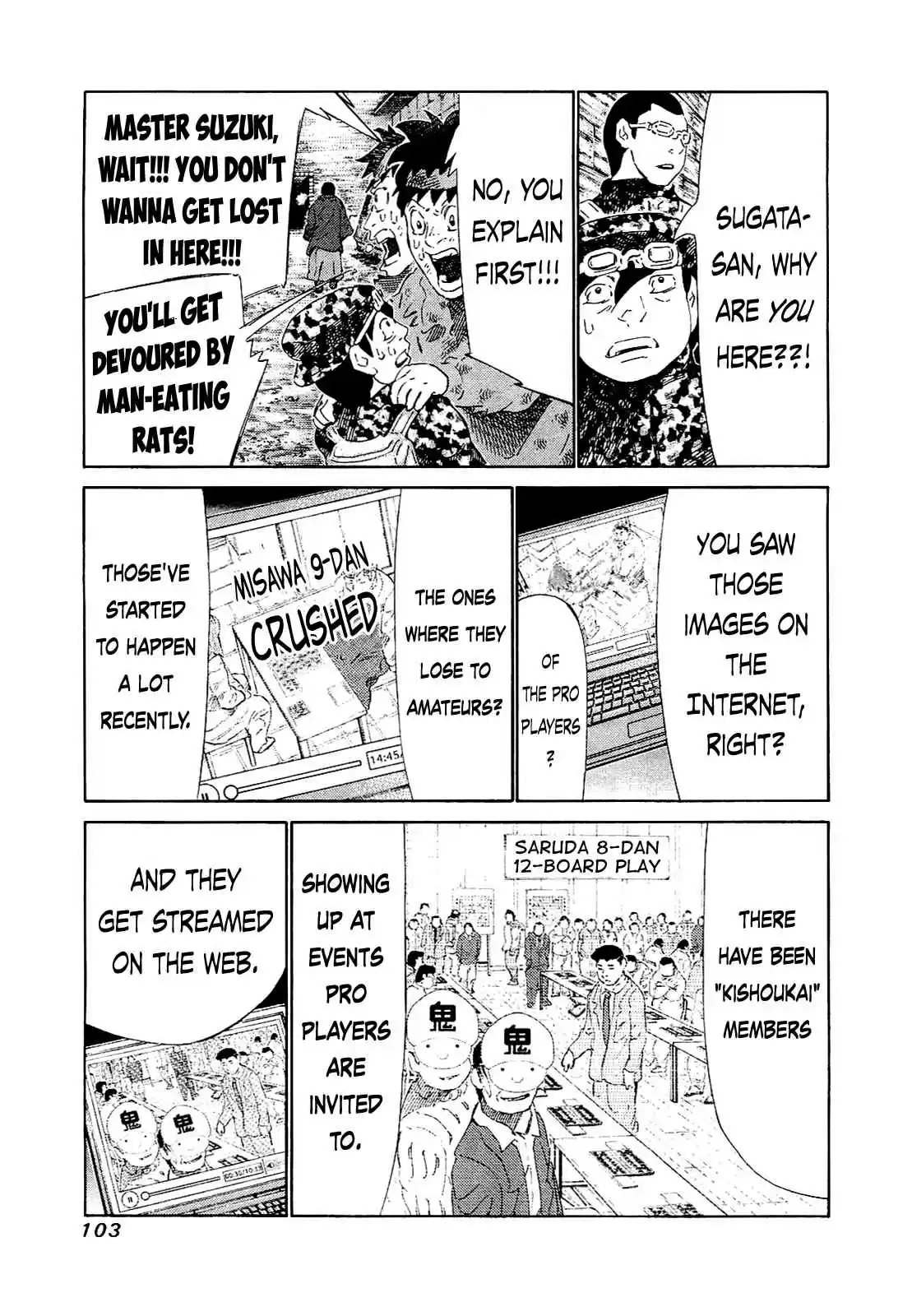 81diver Vol.16 Ch.164