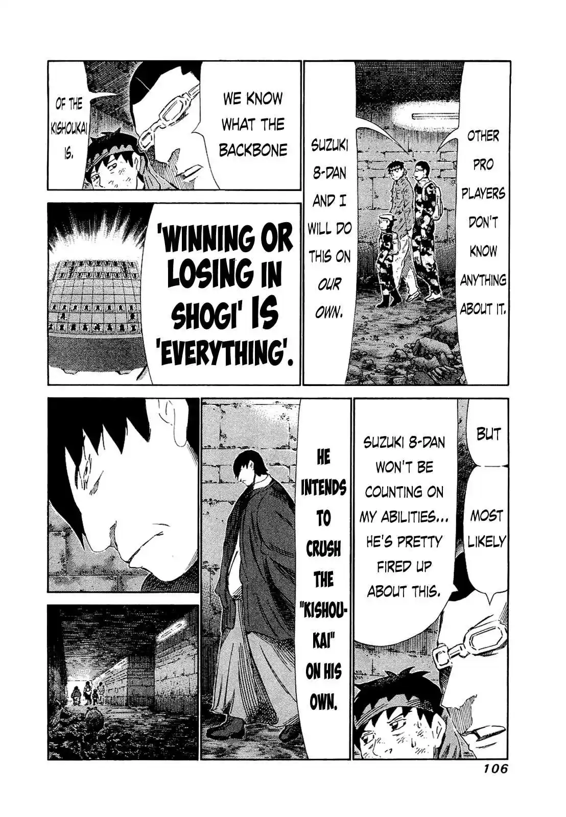 81diver Vol.16 Ch.164