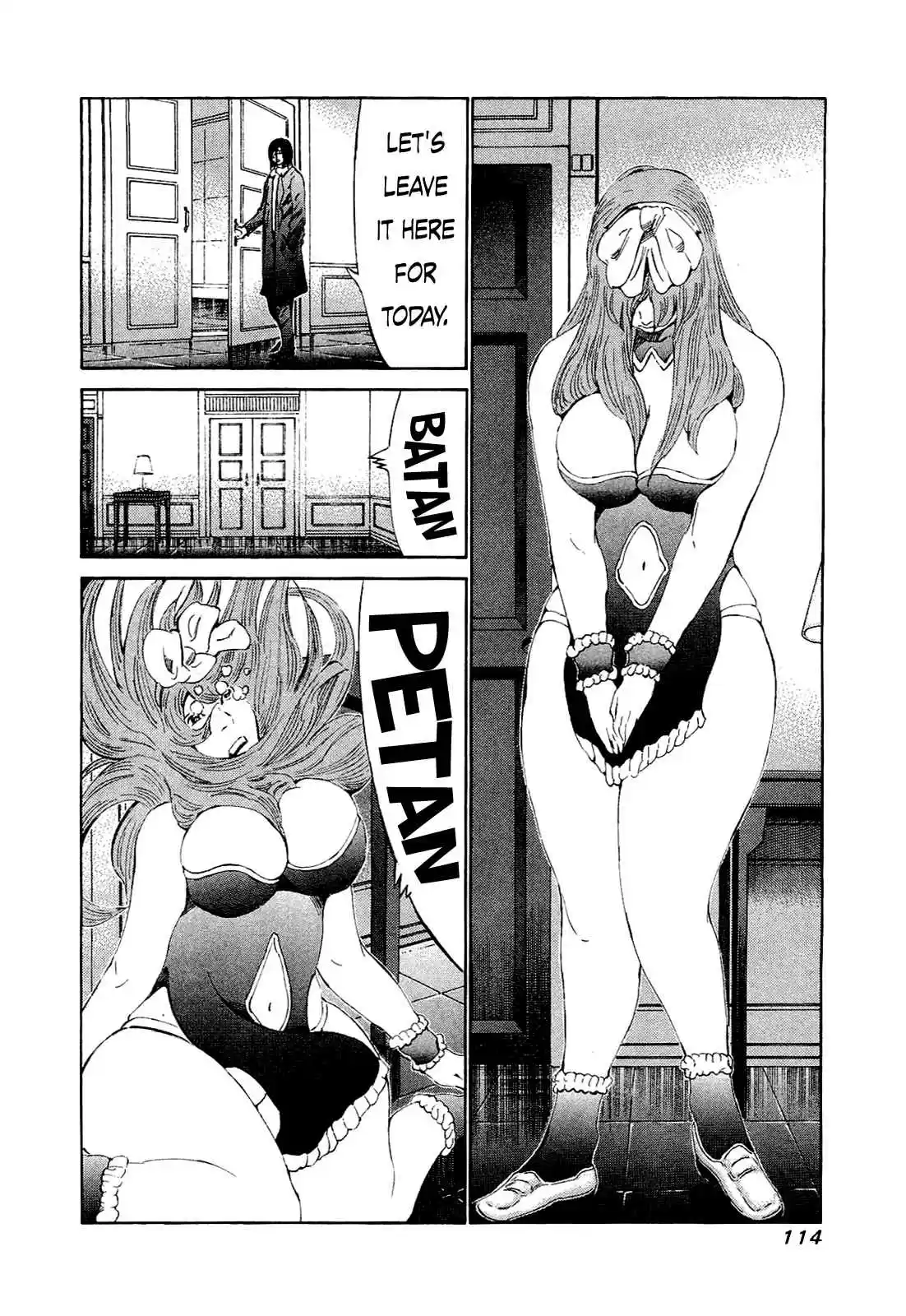 81diver Vol.16 Ch.164