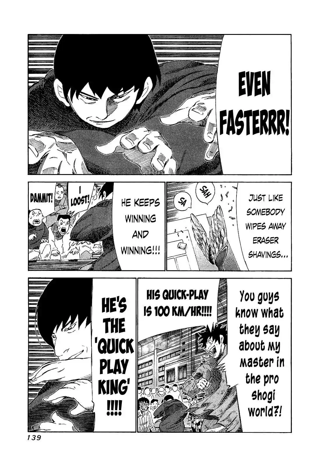 81diver Vol.16 Ch.166