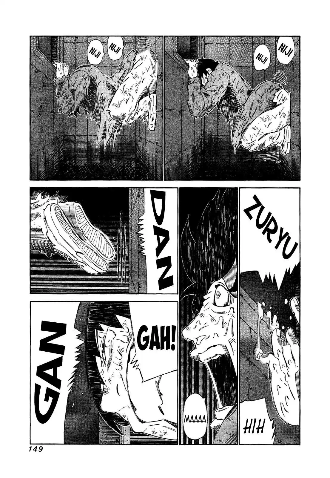 81diver Vol.16 Ch.166