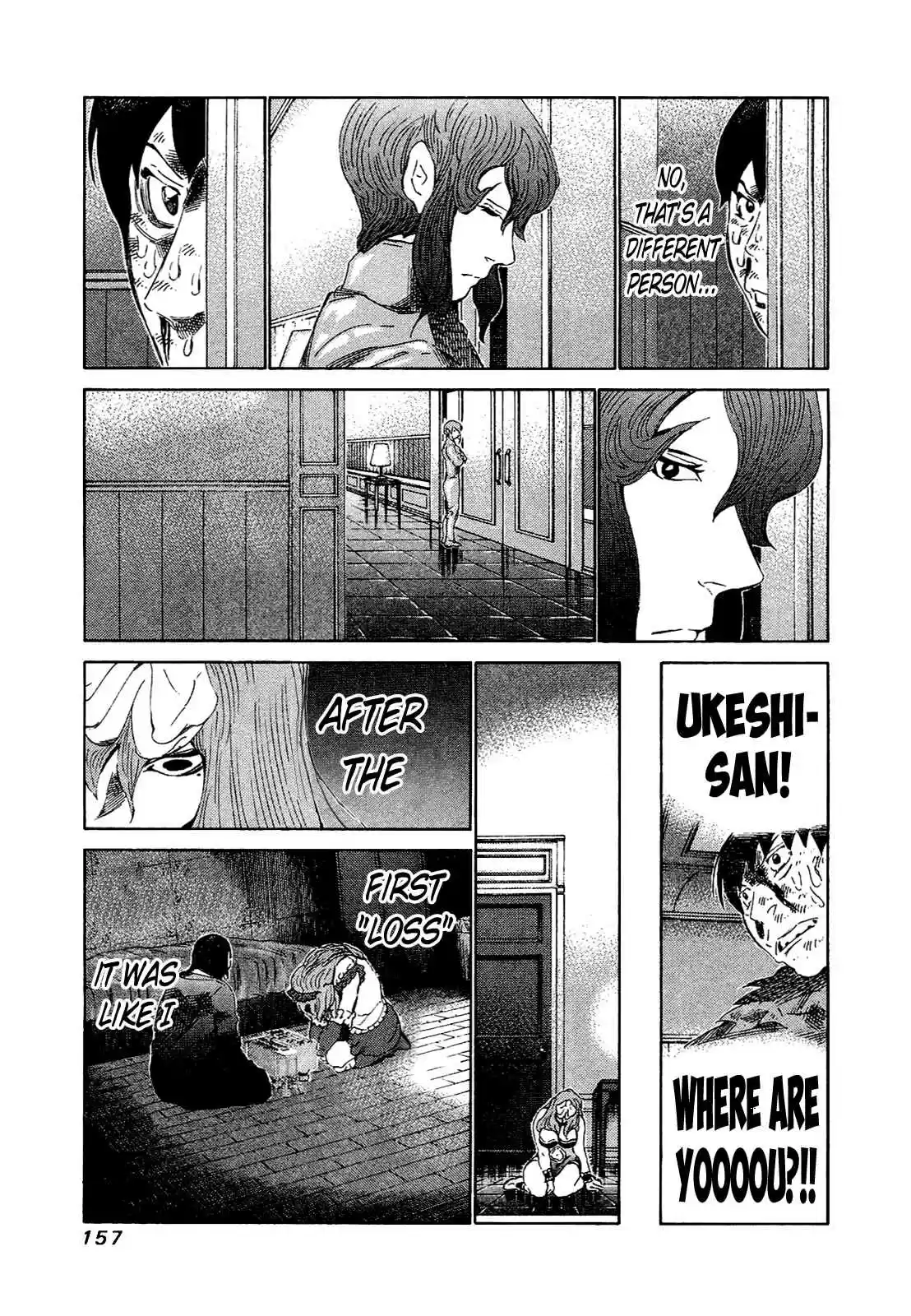 81diver Vol.16 Ch.167