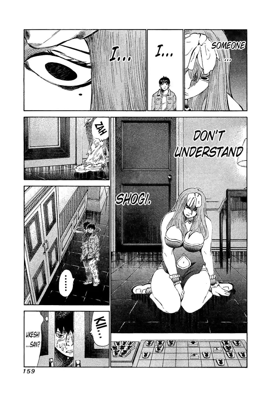 81diver Vol.16 Ch.167