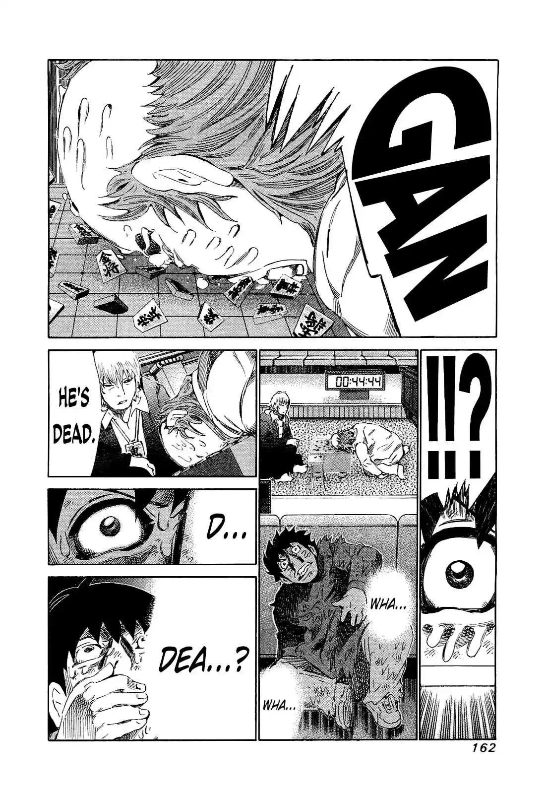81diver Vol.16 Ch.167