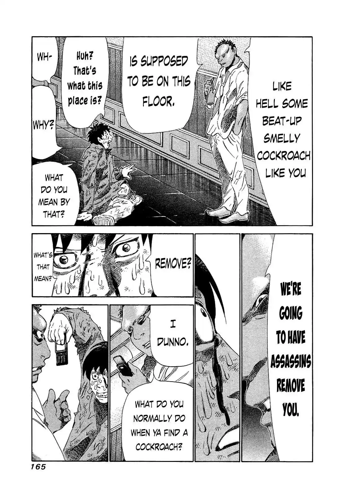 81diver Vol.16 Ch.167