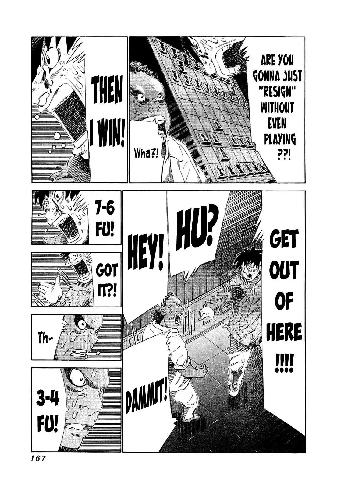 81diver Vol.16 Ch.167