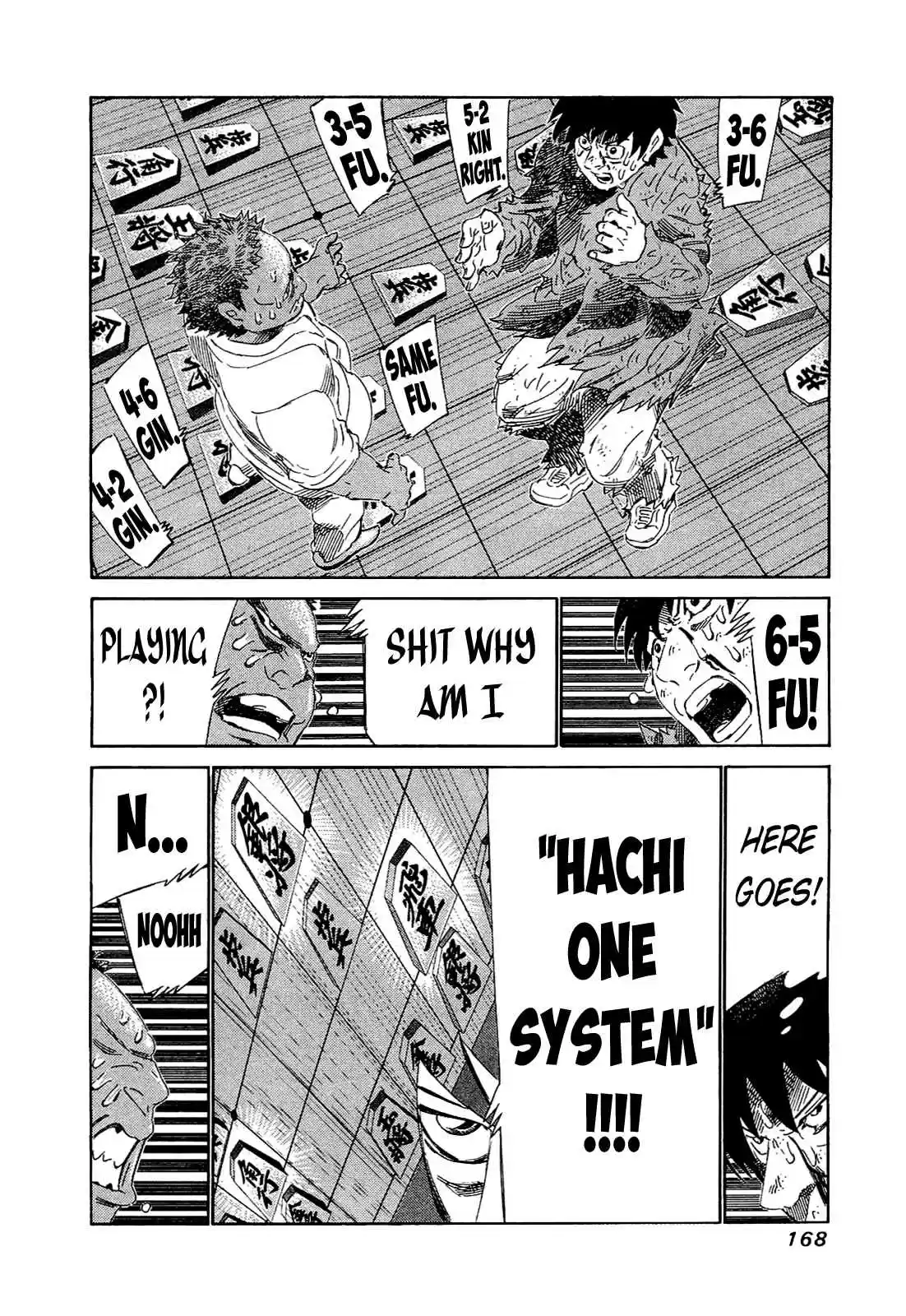 81diver Vol.16 Ch.167