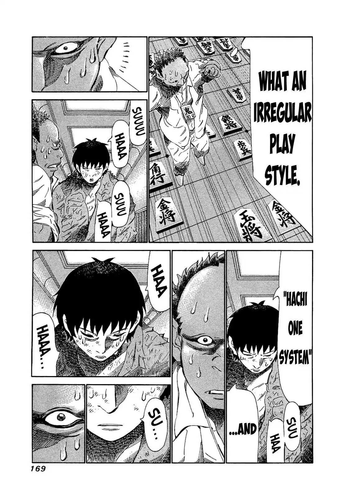 81diver Vol.16 Ch.167