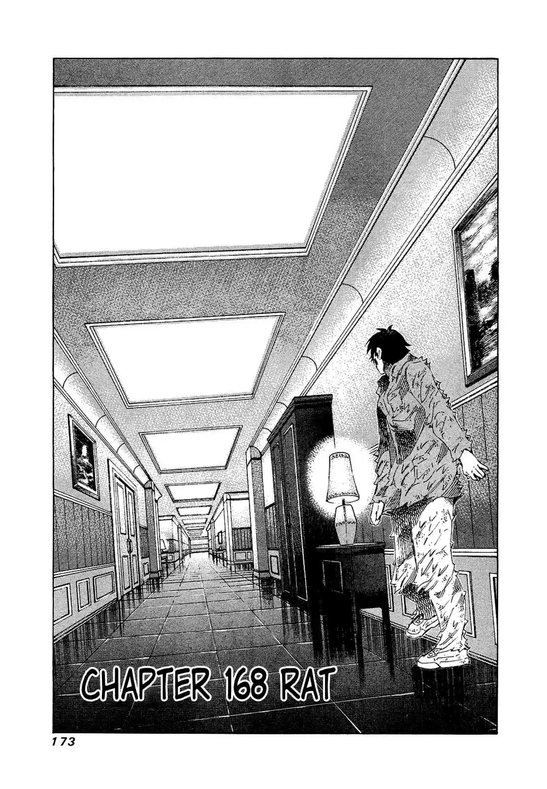 81diver Vol.16 Ch.168