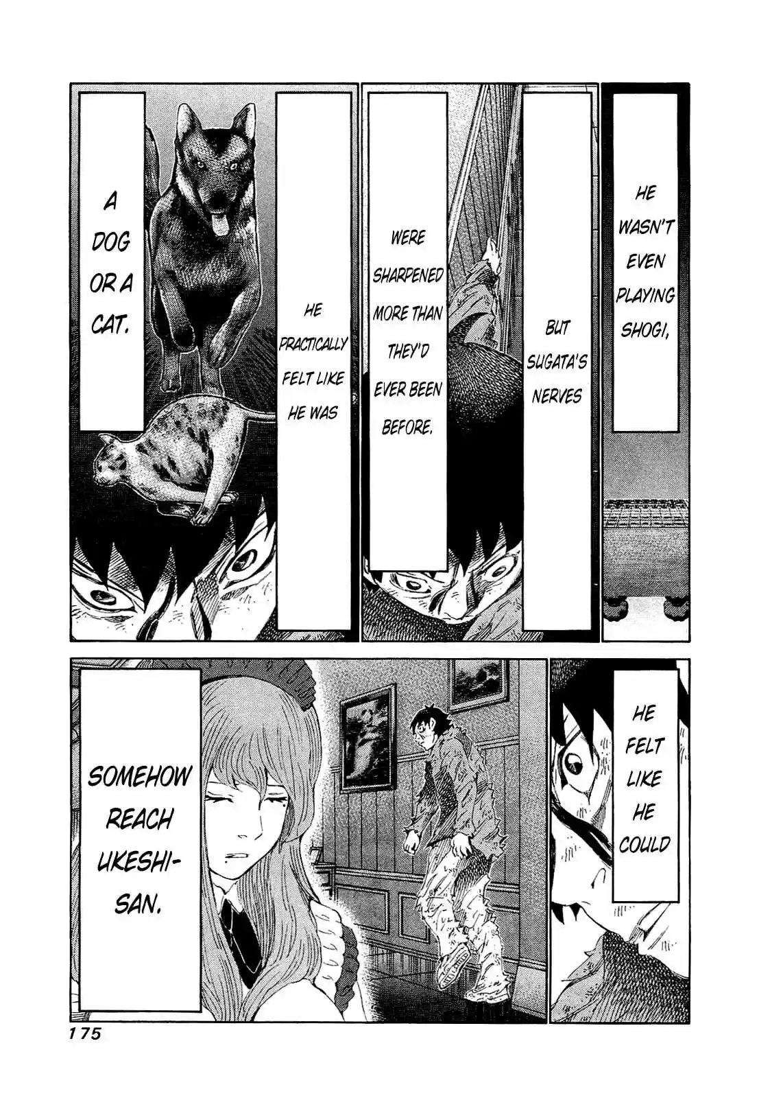 81diver Vol.16 Ch.168