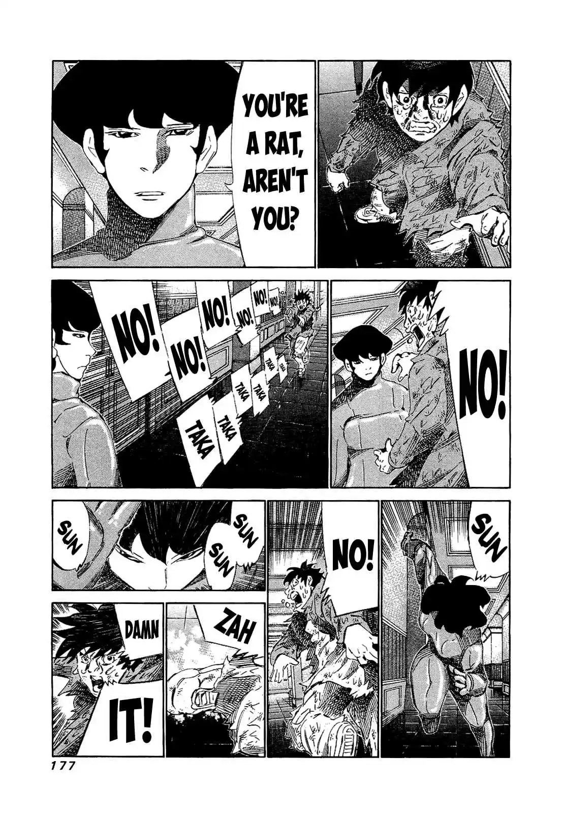 81diver Vol.16 Ch.168