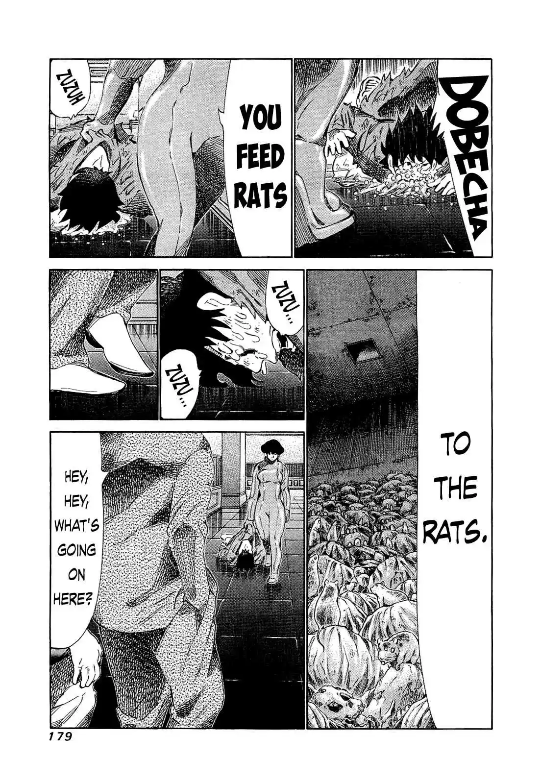 81diver Vol.16 Ch.168