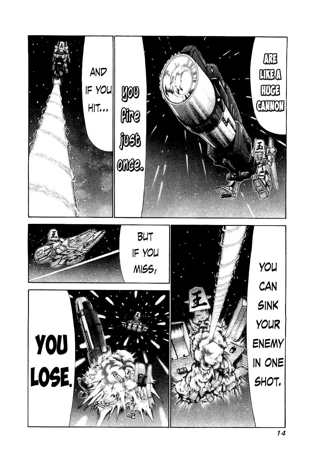 81diver Vol.17 Ch.169