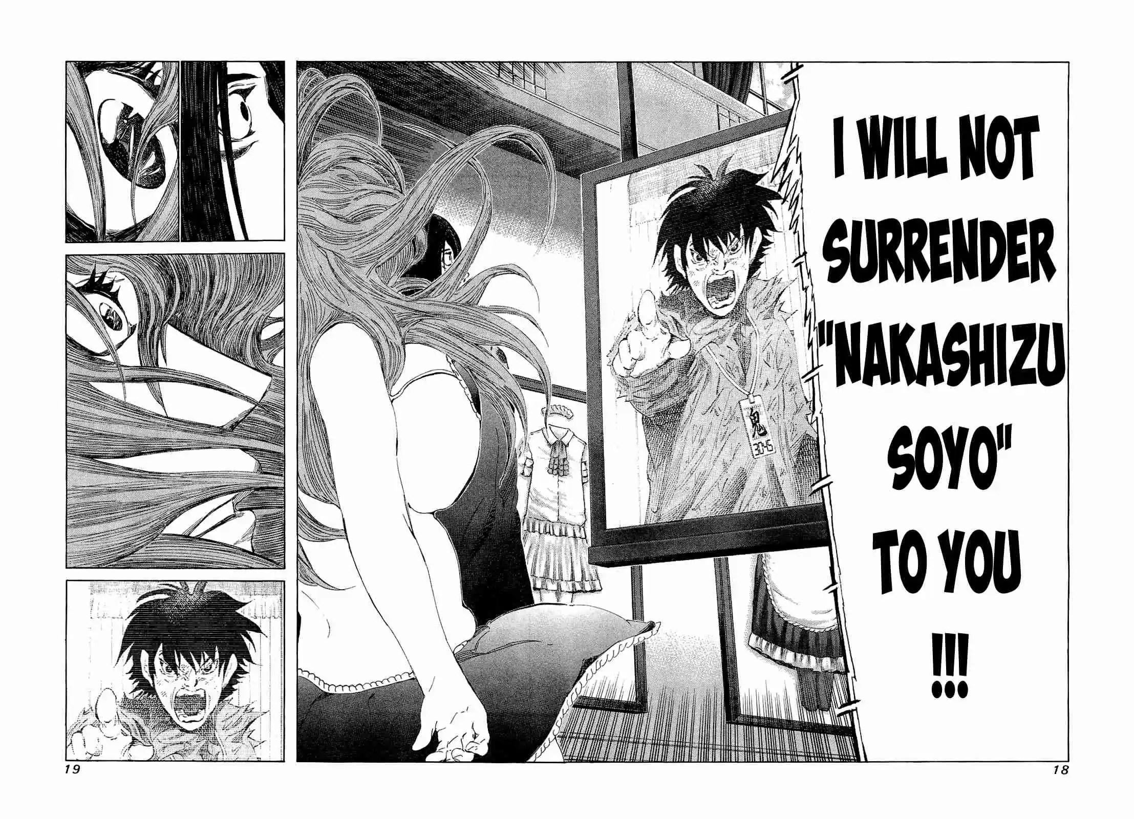 81diver Vol.17 Ch.169