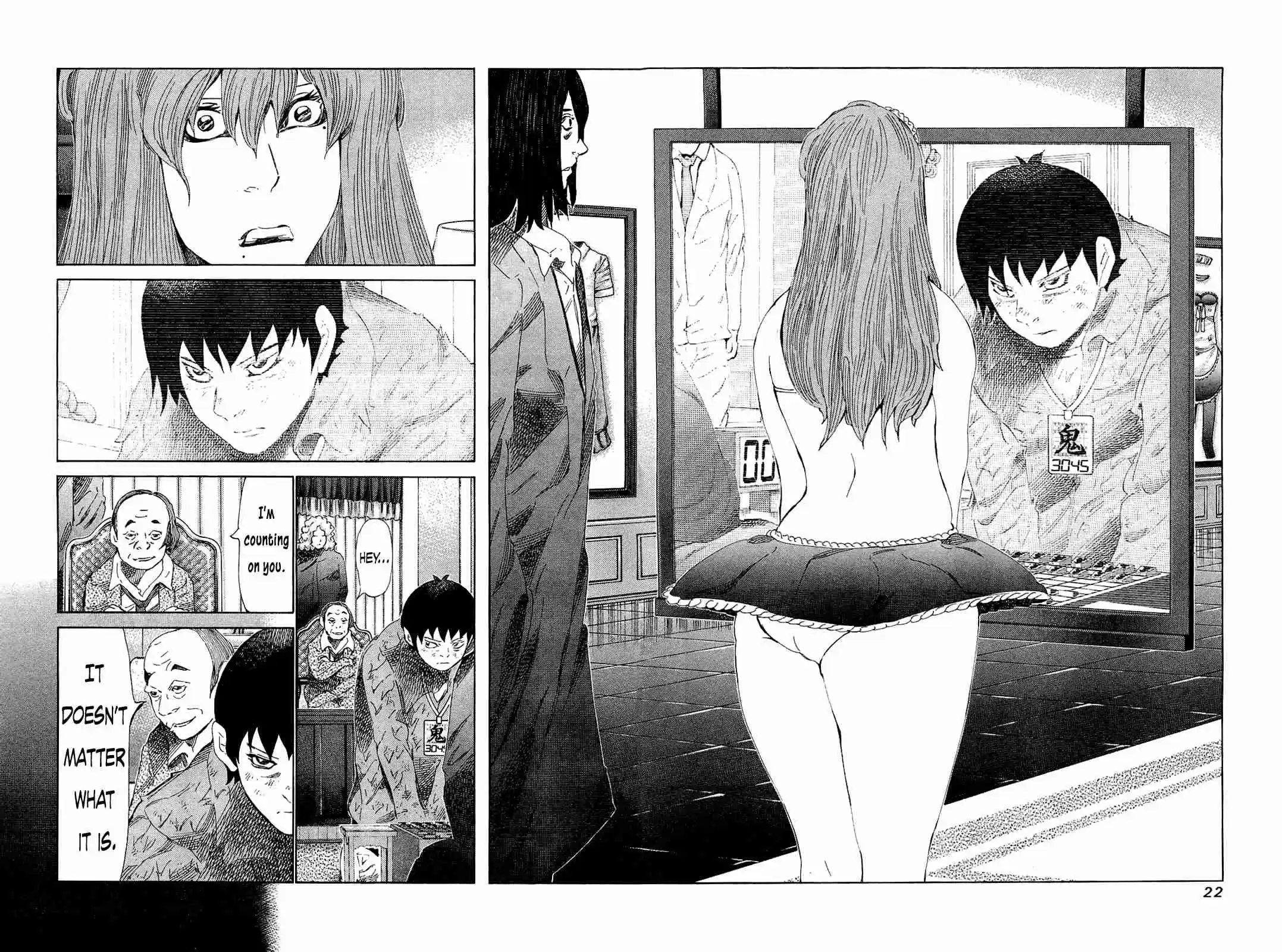 81diver Vol.17 Ch.170