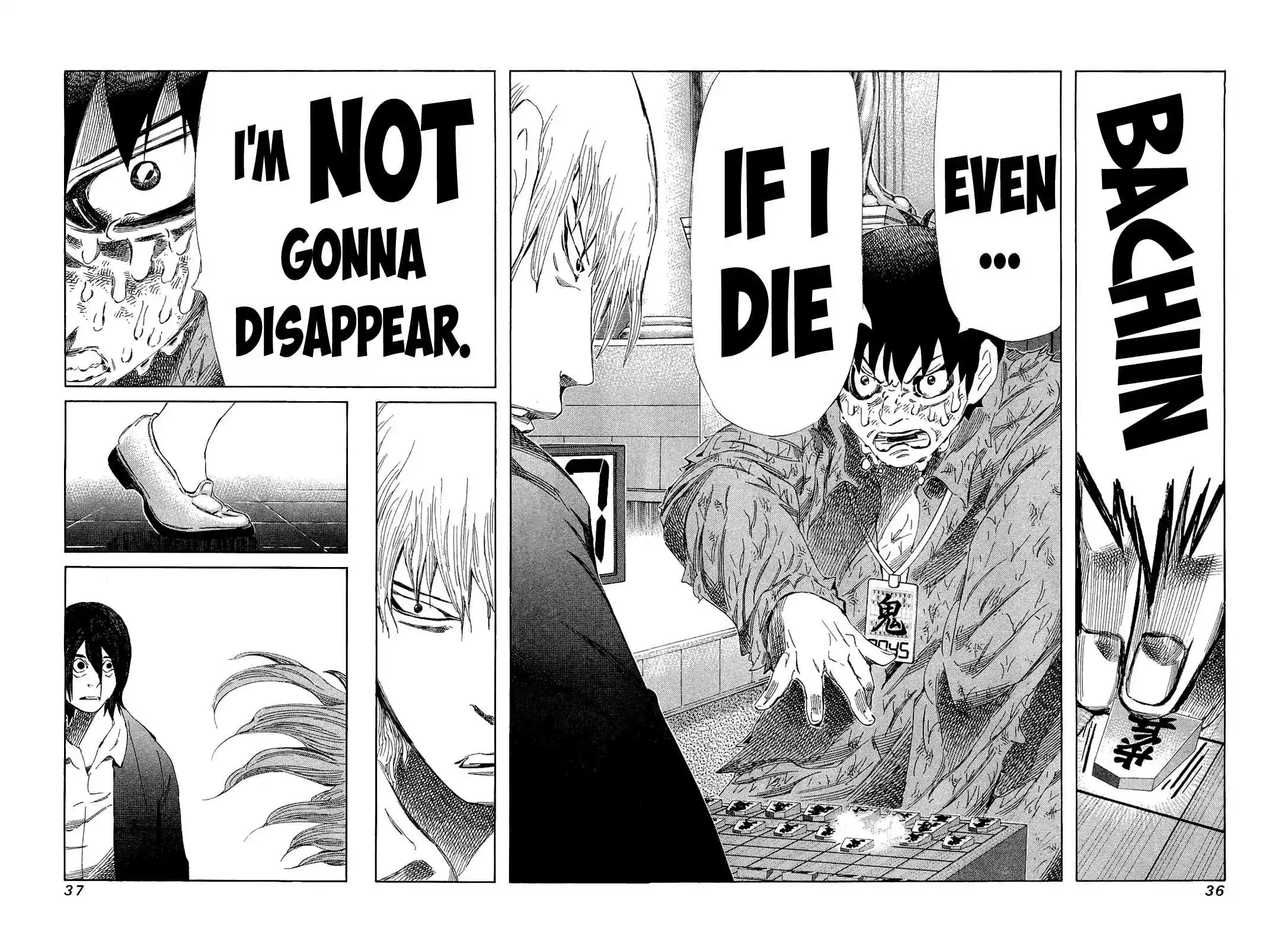 81diver Vol.17 Ch.170