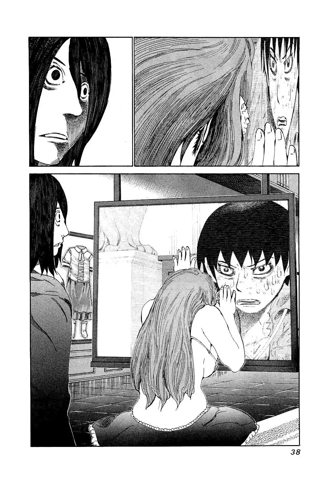 81diver Vol.17 Ch.170