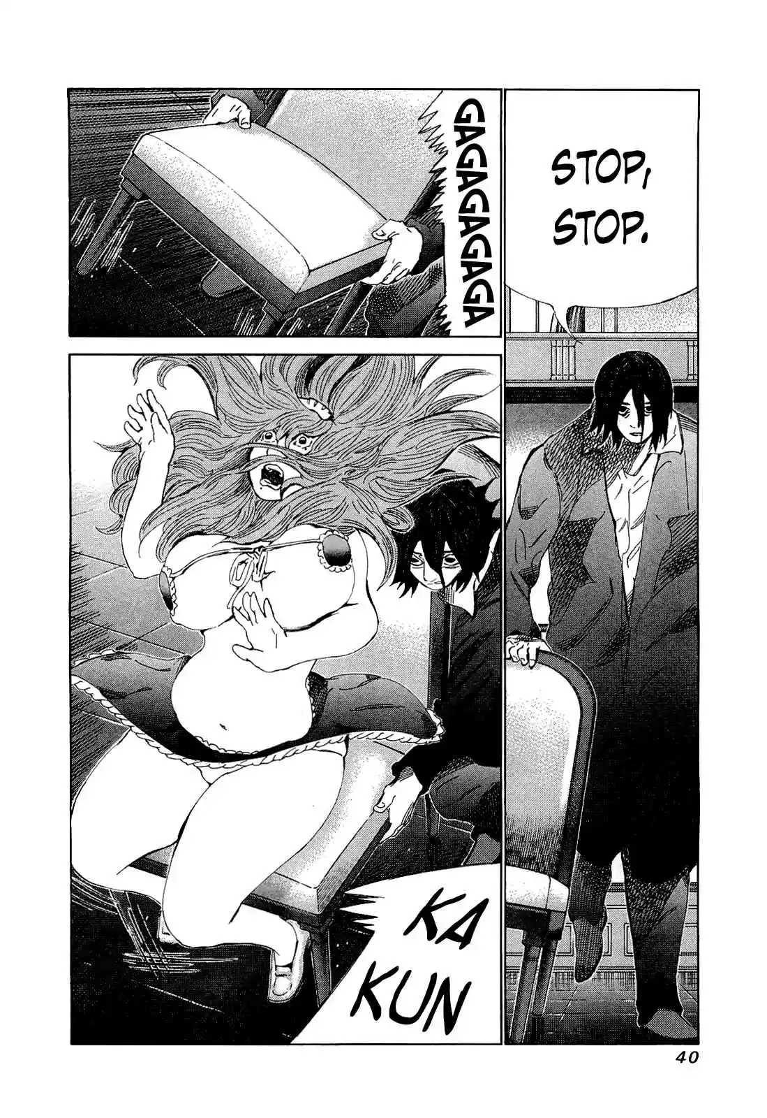 81diver Vol.17 Ch.171