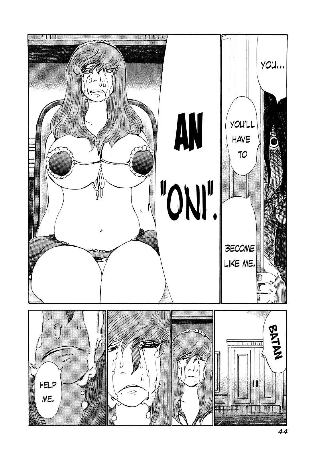 81diver Vol.17 Ch.171