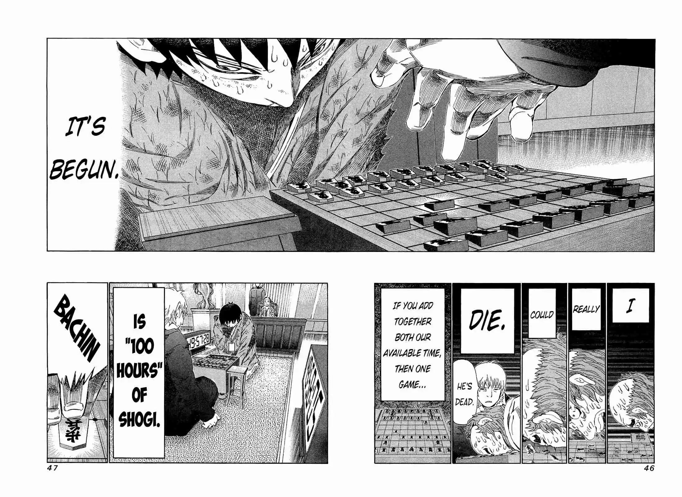 81diver Vol.17 Ch.171