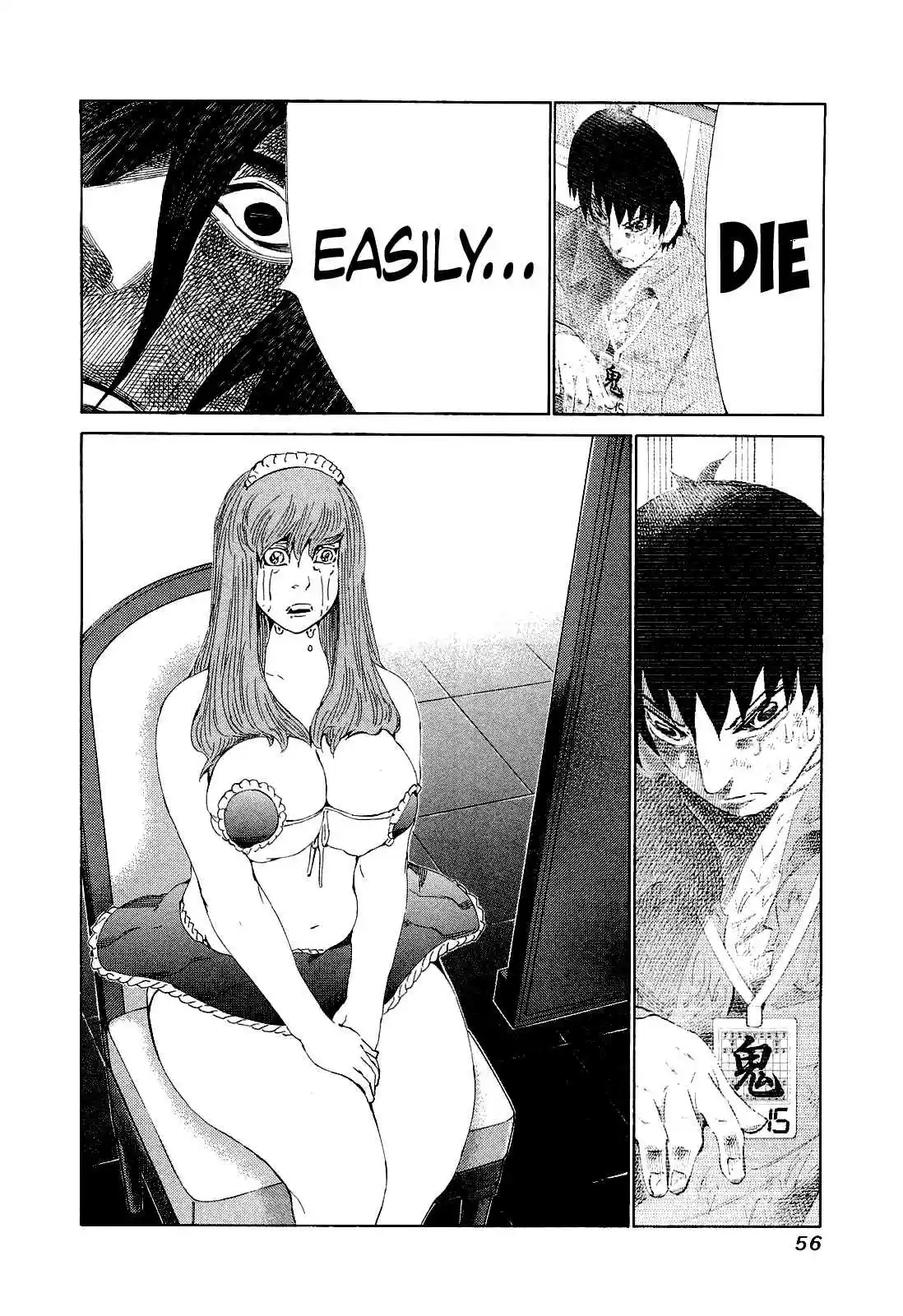 81diver Vol.17 Ch.171