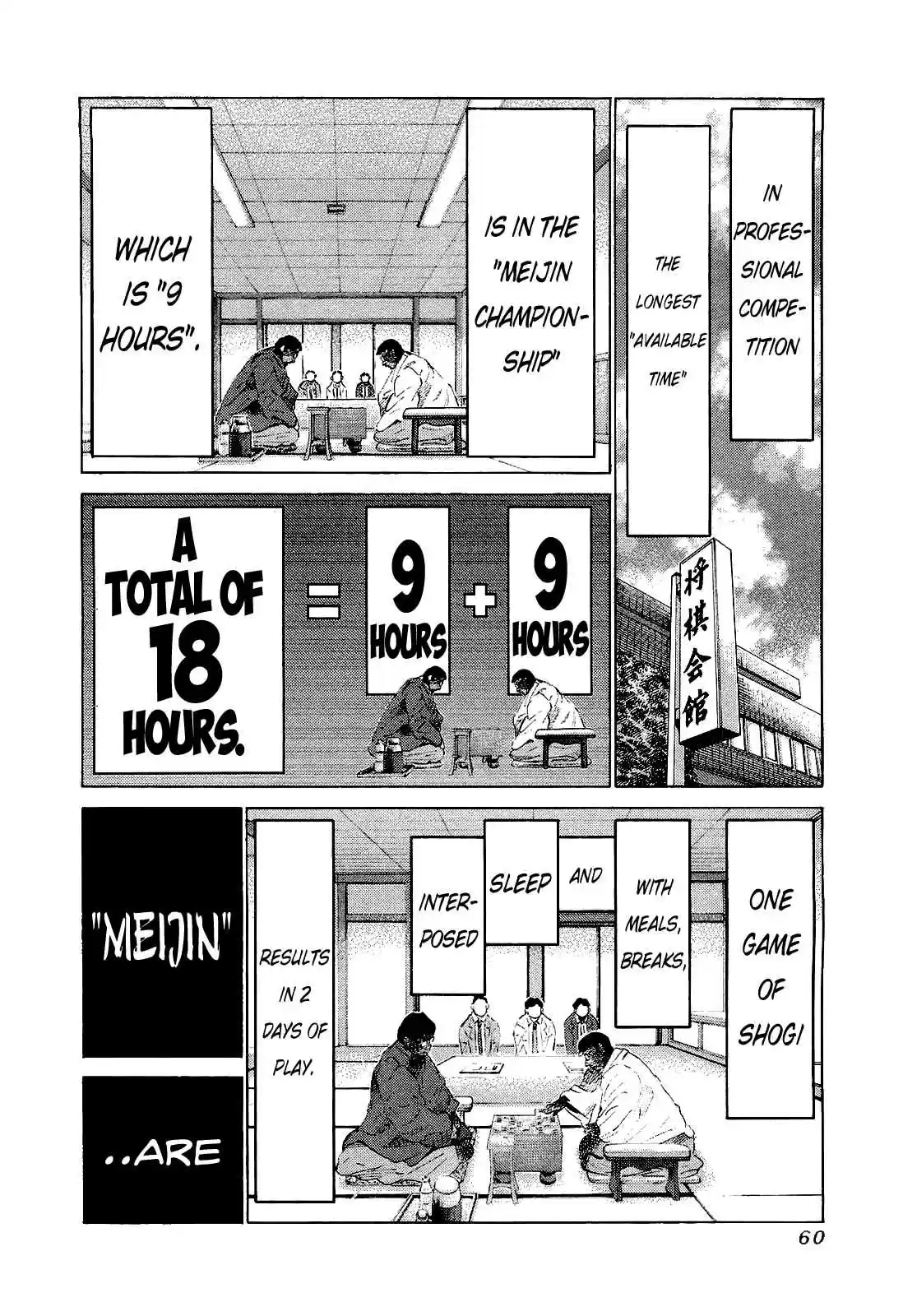 81diver Vol.17 Ch.172