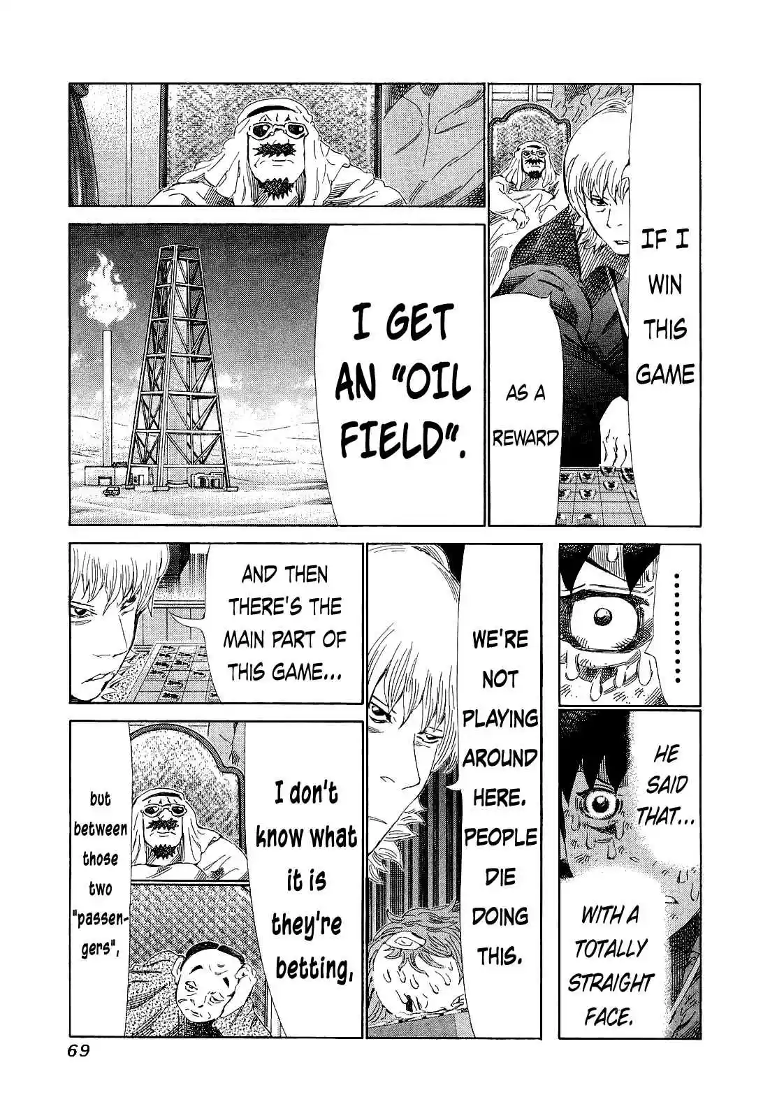 81diver Vol.17 Ch.172