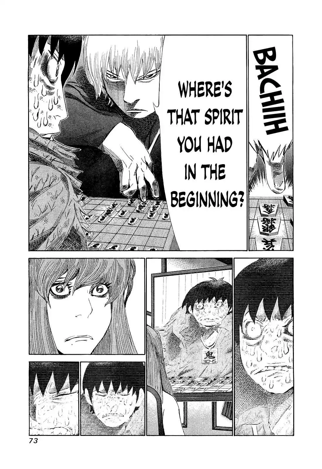 81diver Vol.17 Ch.172