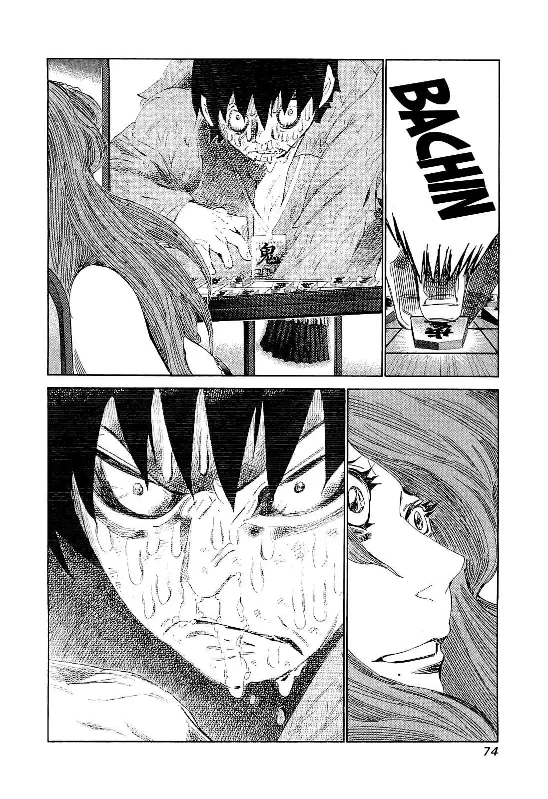 81diver Vol.17 Ch.172