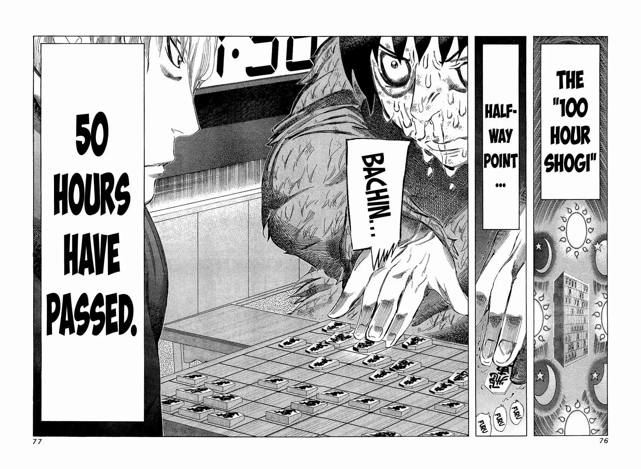 81diver Vol.17 Ch.173