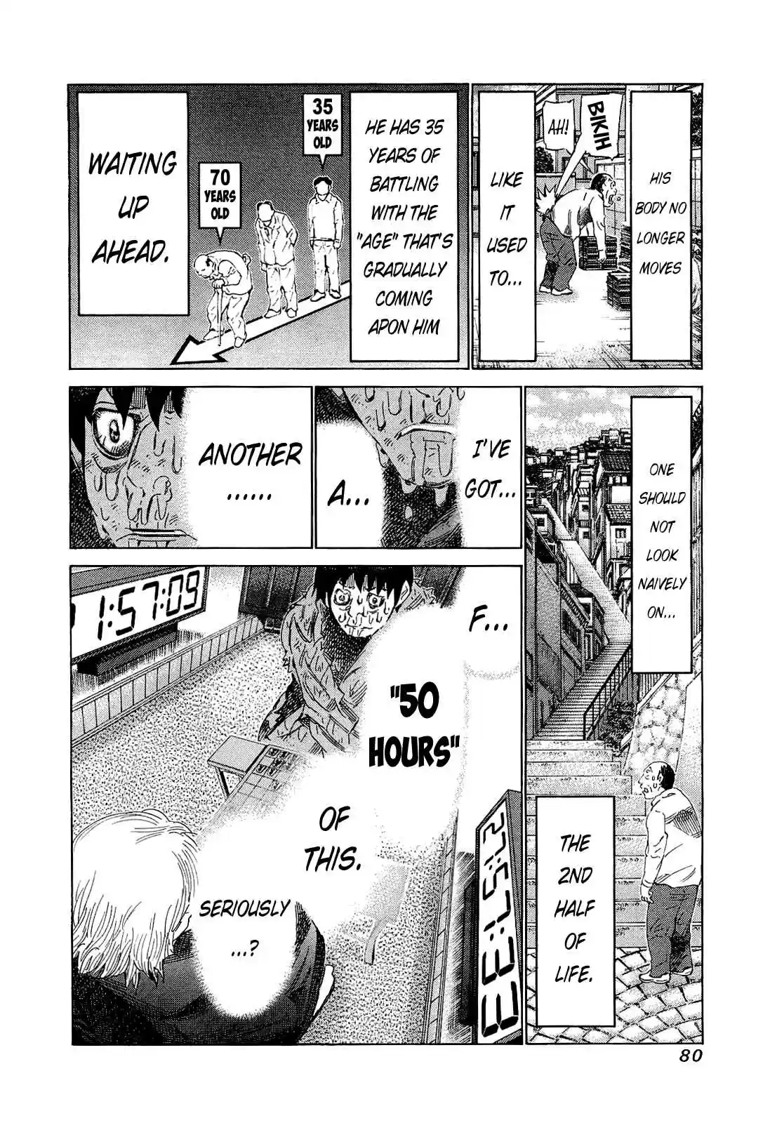 81diver Vol.17 Ch.173