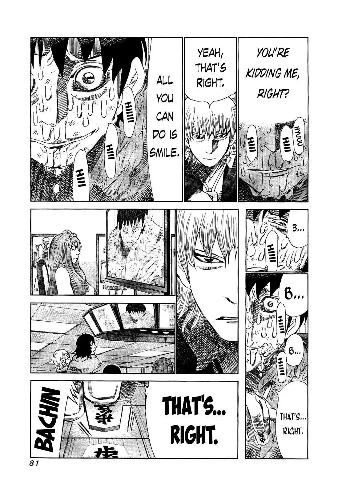 81diver Vol.17 Ch.173