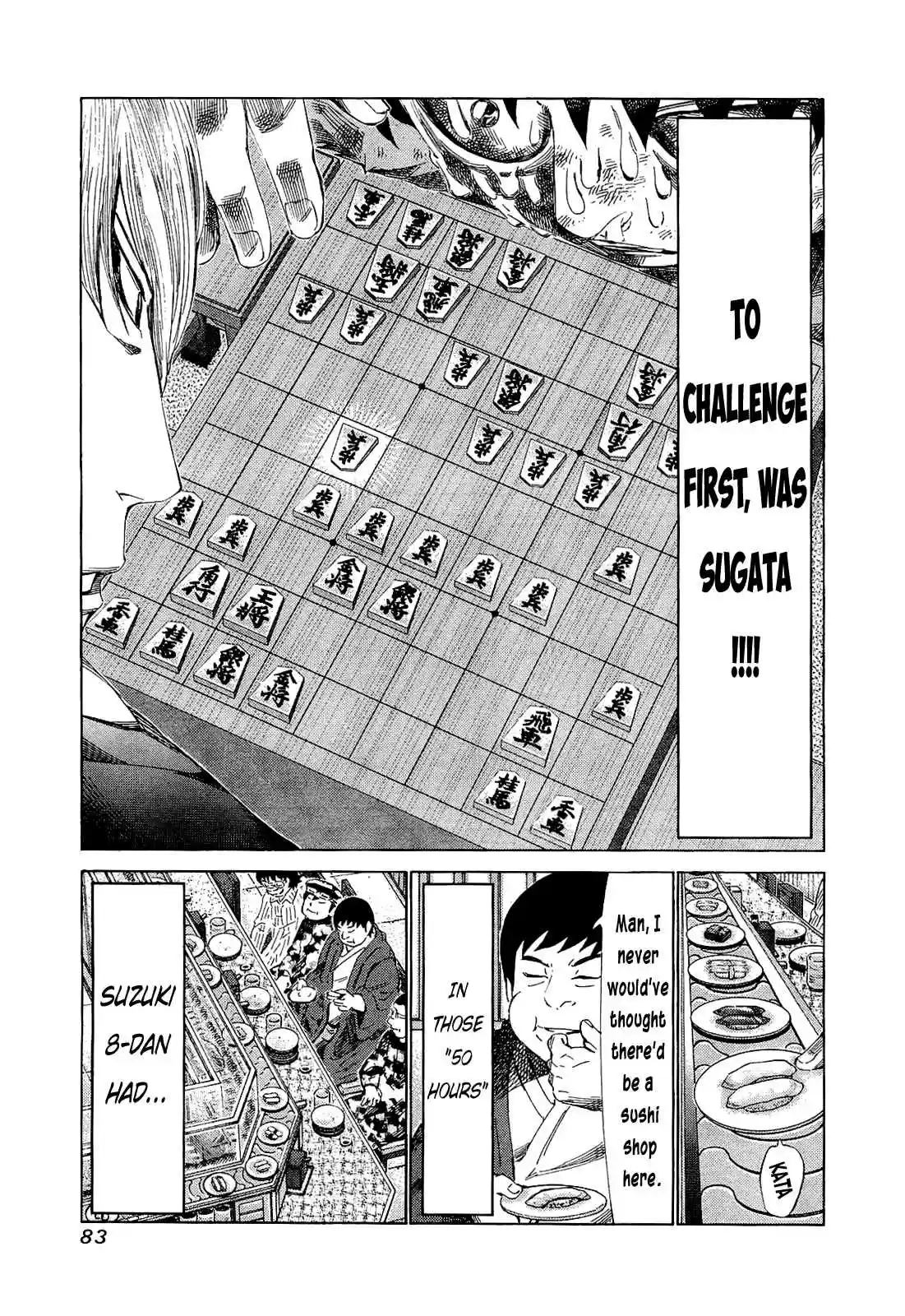 81diver Vol.17 Ch.173