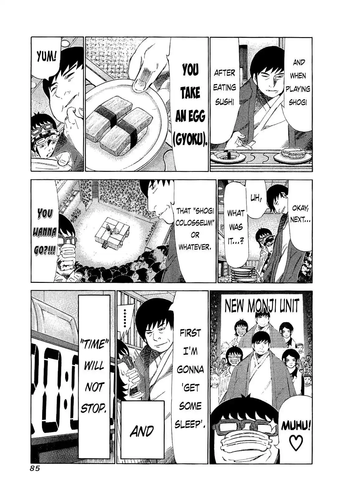 81diver Vol.17 Ch.173