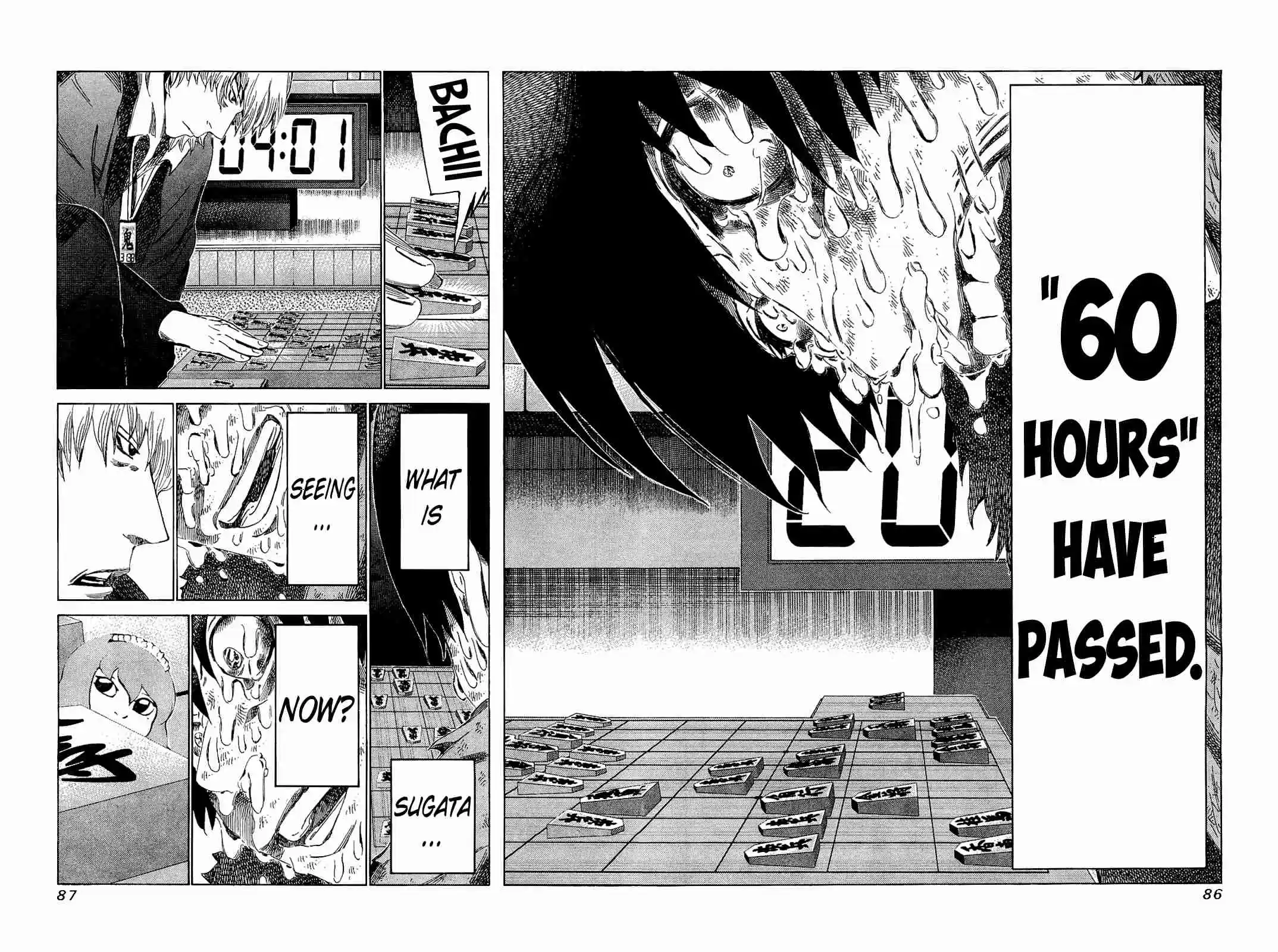 81diver Vol.17 Ch.173