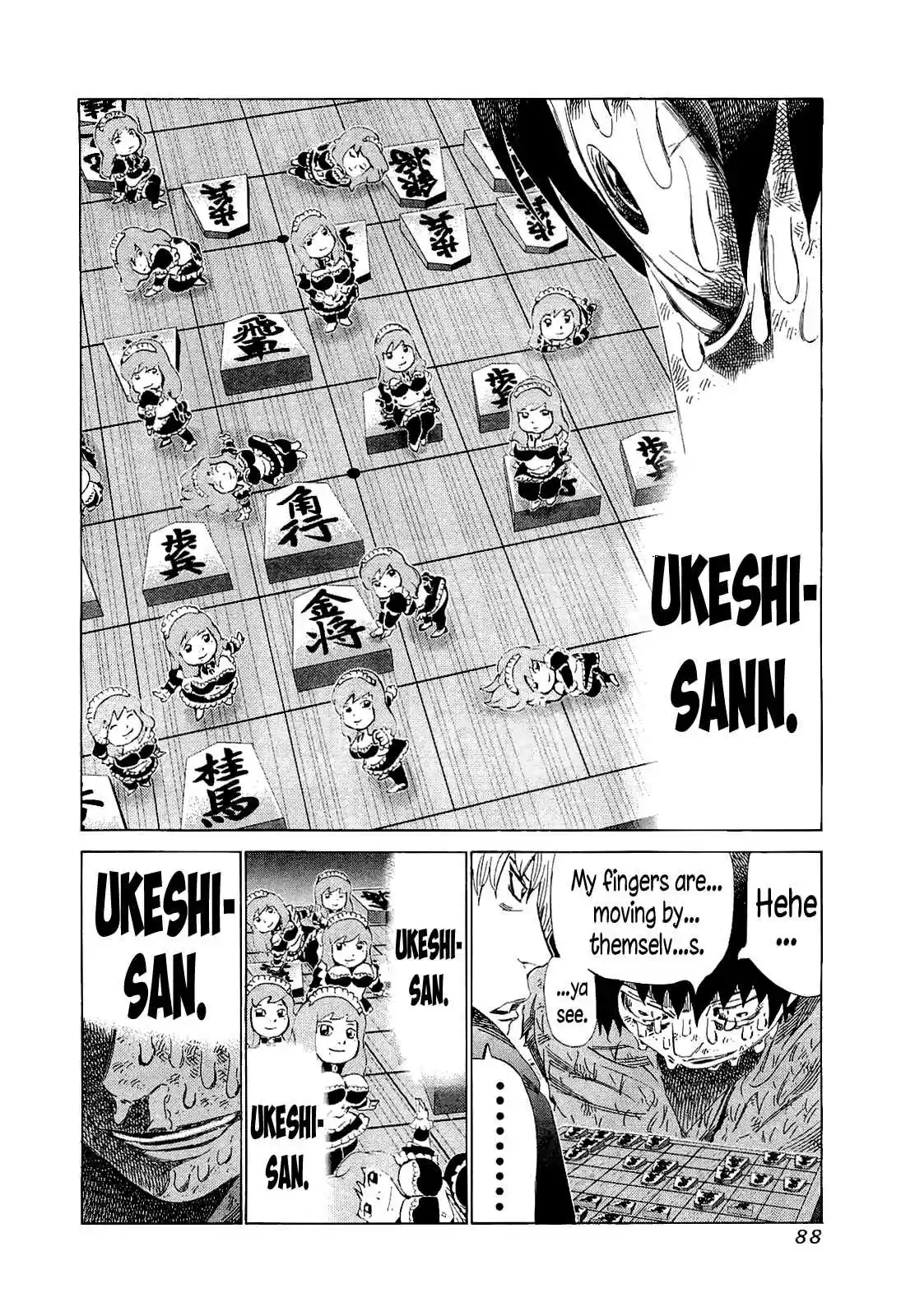 81diver Vol.17 Ch.173